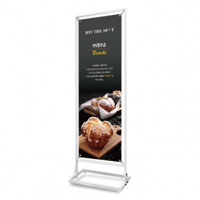 아이언 배너(IB-60180W,흰색) 삼화에스앤디(주)