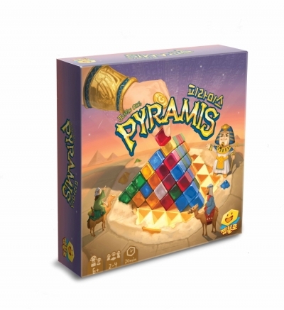 피라미스 젬블로