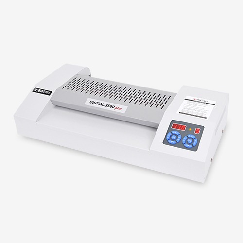 국산코팅기 Digital-3500Plus<6롤러>[A3] 현대오피스