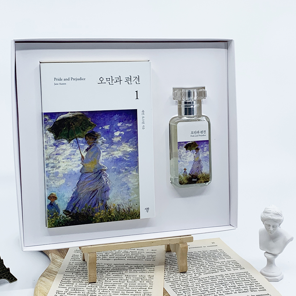 오만과 편견 미니북+북퍼퓸 선물세트 주식회사 더퍼니팩토리