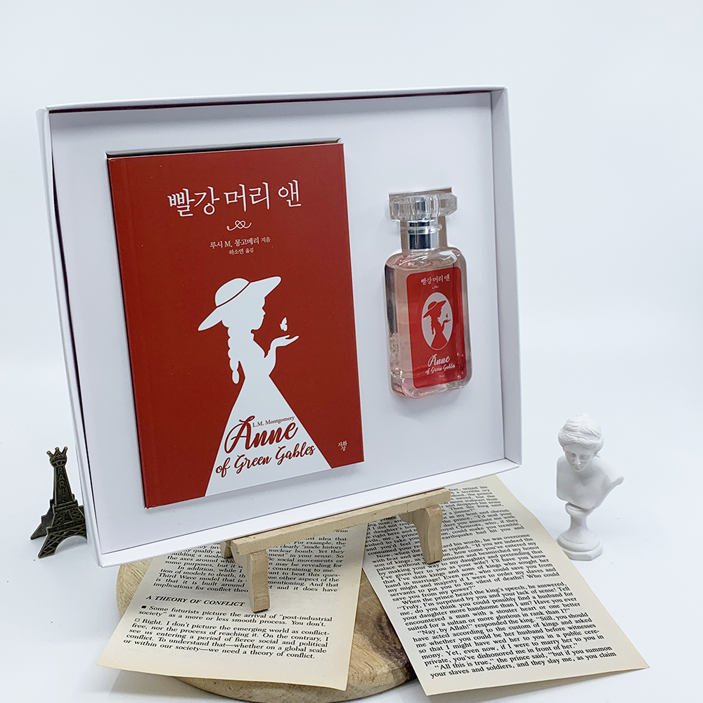 빨강 머리 앤 레드 에디션 미니북+북퍼퓸 선물세트 주식회사 더퍼니팩토리