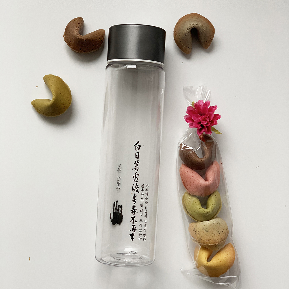 안중근 메탈 슬림 트라이탄 보틀 500ml 주식회사 더퍼니팩토리