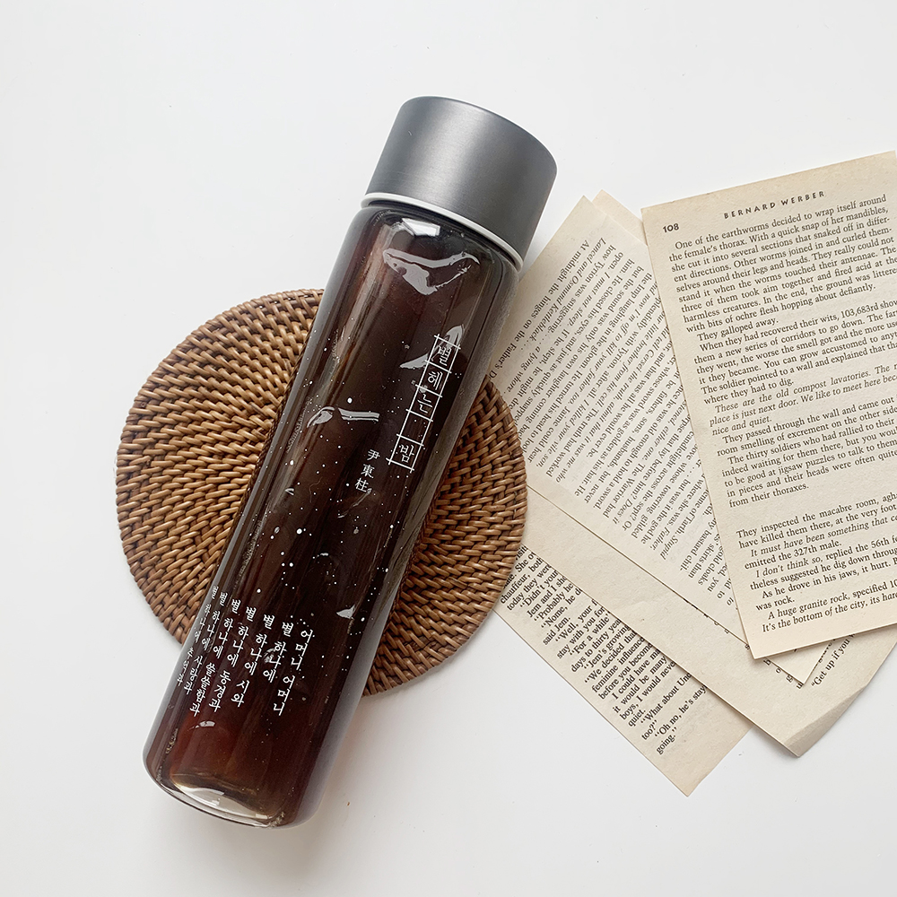 윤동주 별헤는밤 화이트 메탈 슬림 트라이탄 보틀 500ml 주식회사 더퍼니팩토리